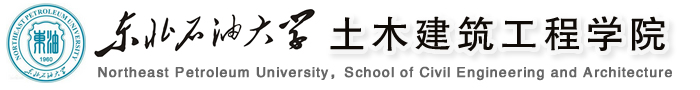 2026国际足联世界杯